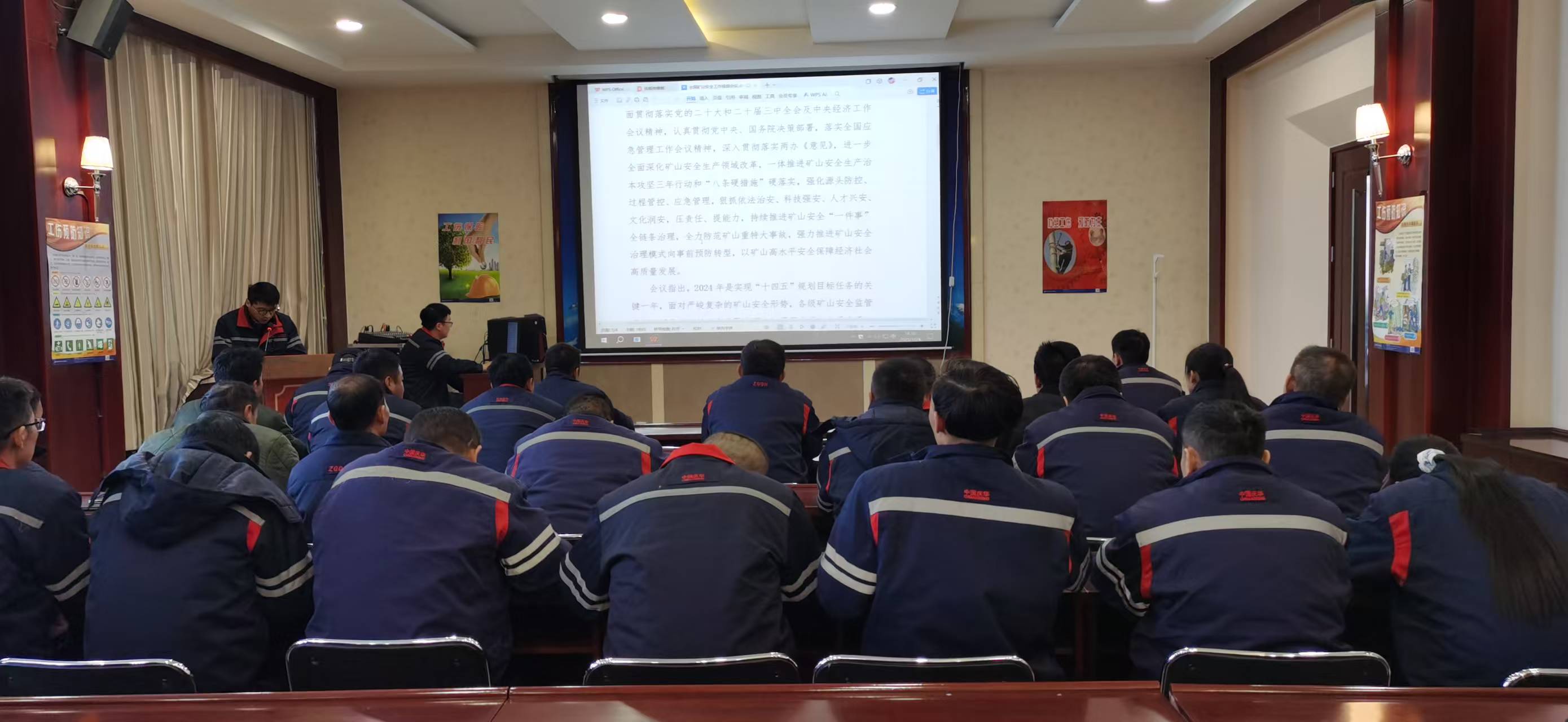 b2189252-e390-11ef-aadb-d46abe133a8a.jpg b2189252-e390-11ef-aadb-d46abe133a8a.jpg