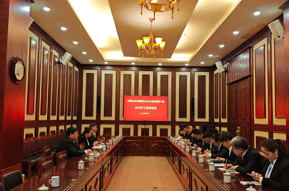 0dbca677-0df8-11f0-ab9a-d46abe133a8a.jpg 0dbca677-0df8-11f0-ab9a-d46abe133a8a.jpg