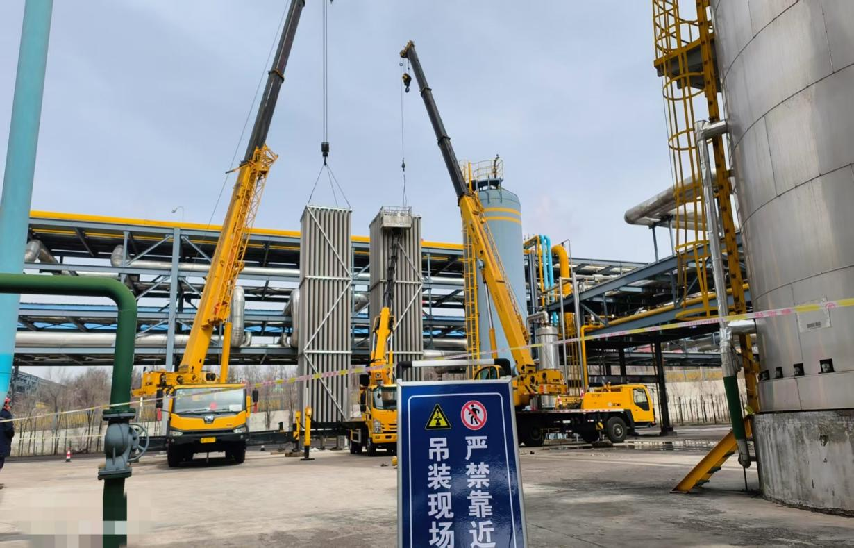 953468c5-0f8c-11f0-b0dd-d46abe133a8a.png 953468c5-0f8c-11f0-b0dd-d46abe133a8a.png