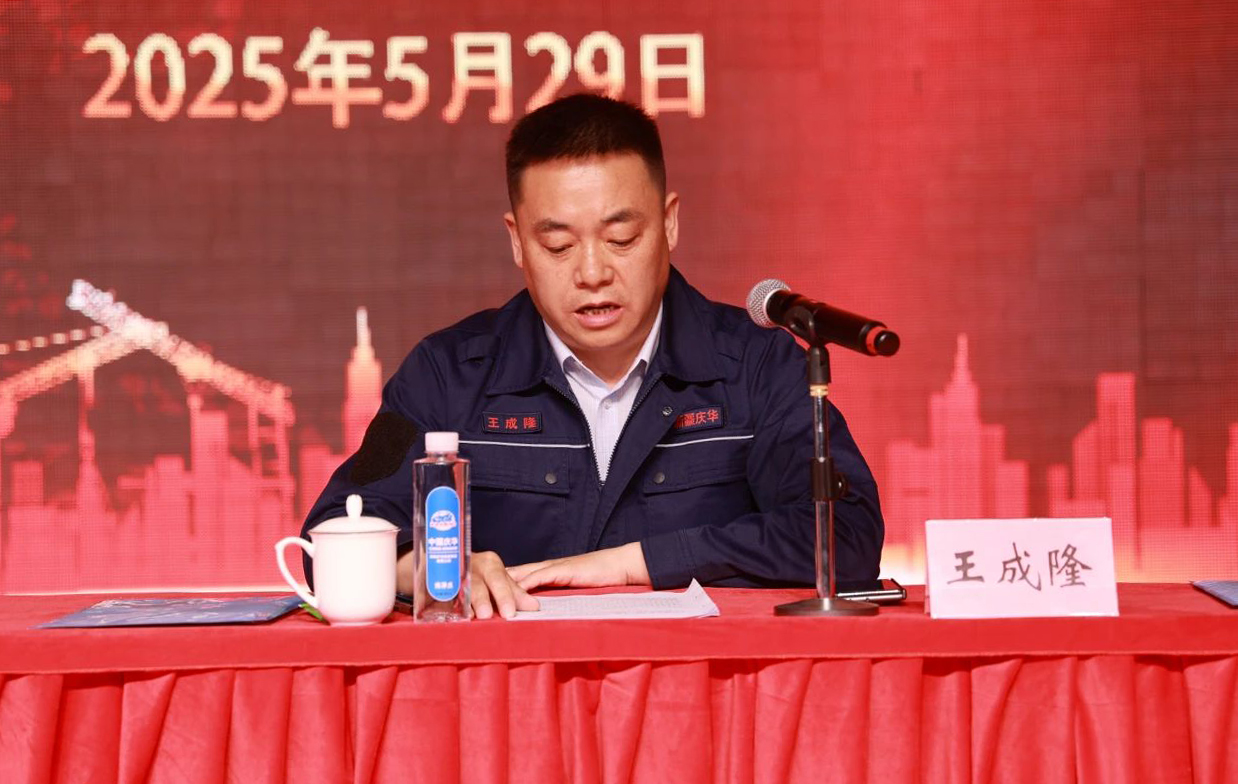 a048ceff-3d05-11f0-95ea-8cbd52c5c617.jpg a048ceff-3d05-11f0-95ea-8cbd52c5c617.jpg