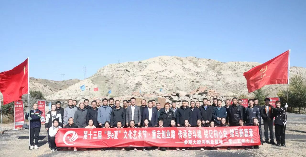 4ed1fae7-aee1-11f0-8123-fea6c39cc3af.jpg 4ed1fae7-aee1-11f0-8123-fea6c39cc3af.jpg